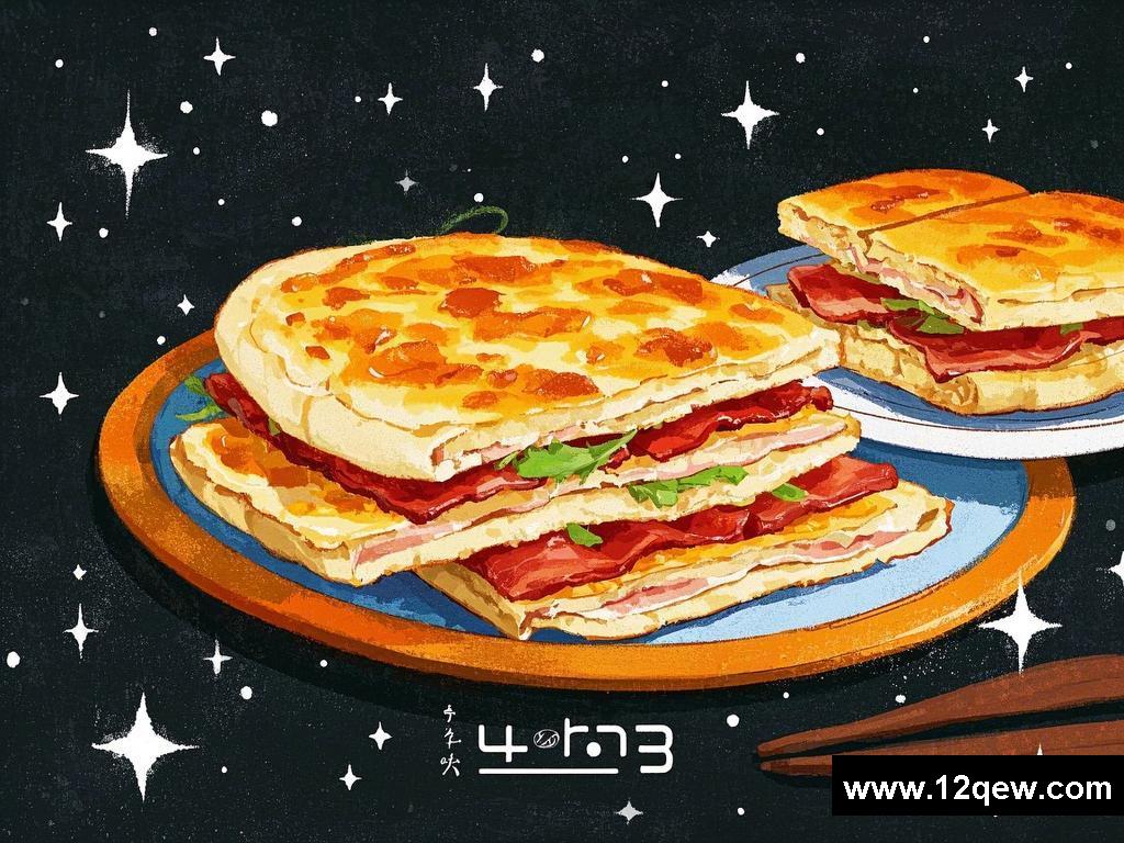 《美食世界里的别样故事》