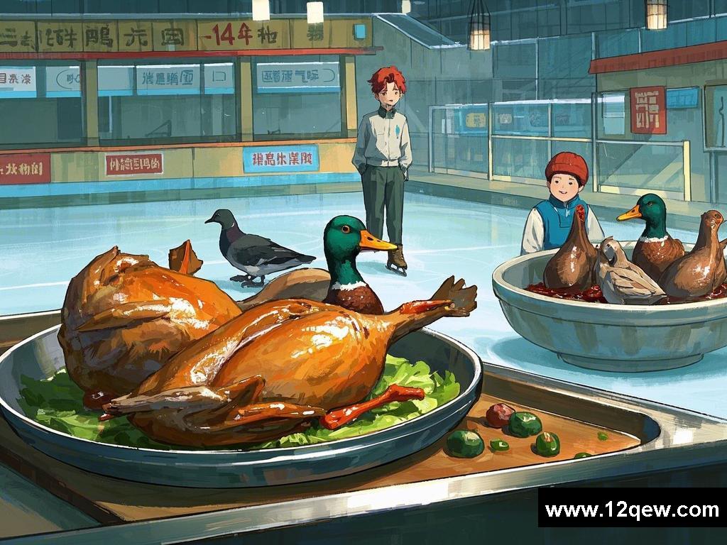 美食江湖里的别样故事