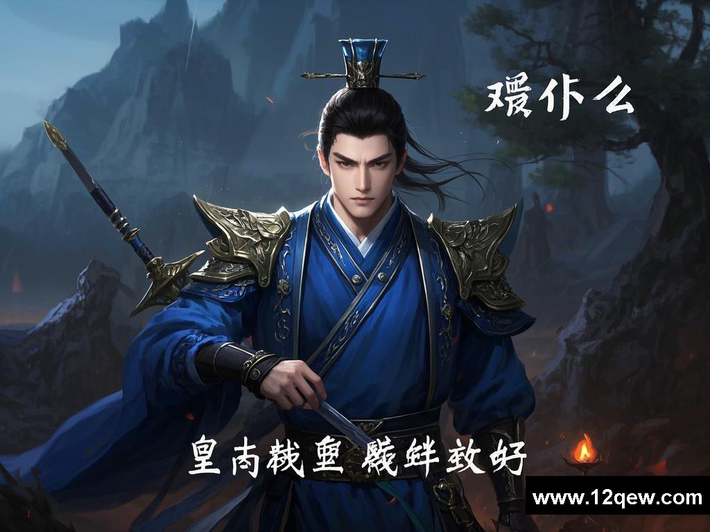 什么！三岔口竟爆发如此惨烈的大战