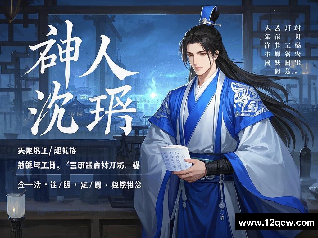惊！高效竟能如此夸张？