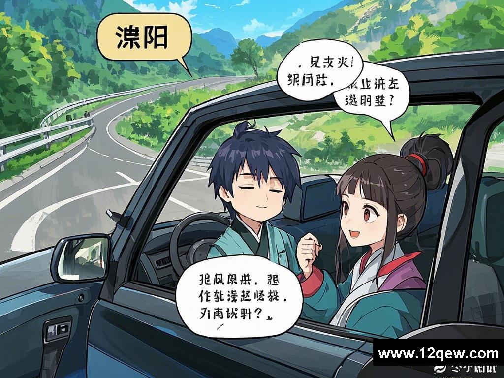必读！神秘平台背后竟隐藏这般惊天秘密？
