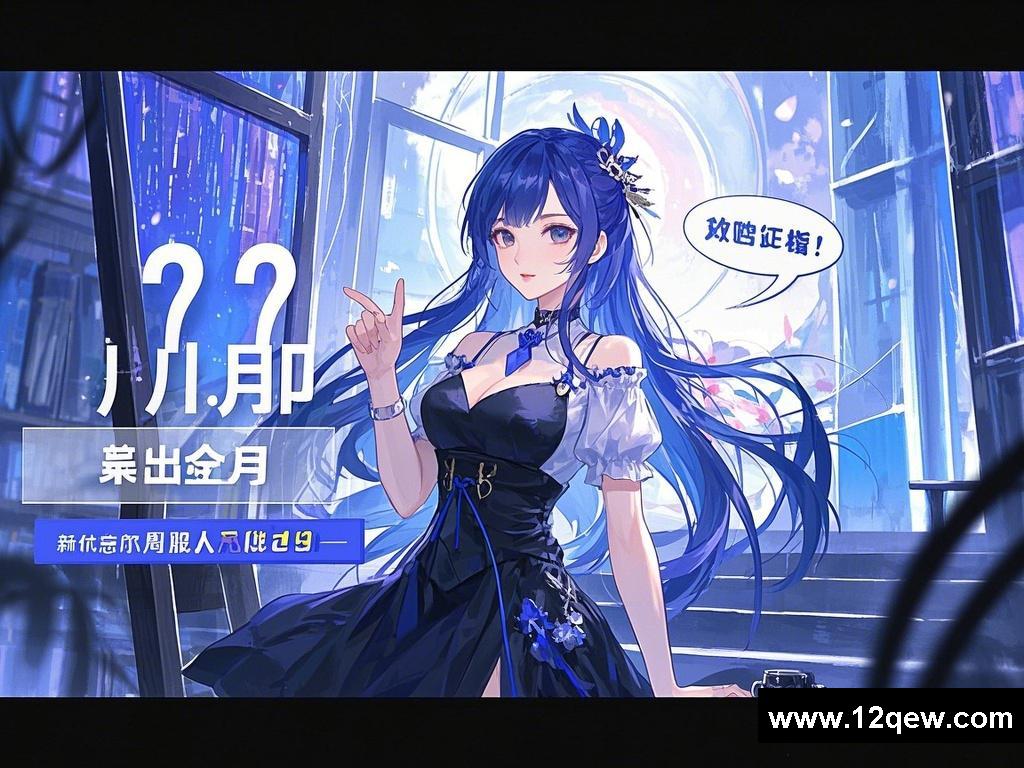 惊心！讯飞文档背后竟藏惊天秘密？