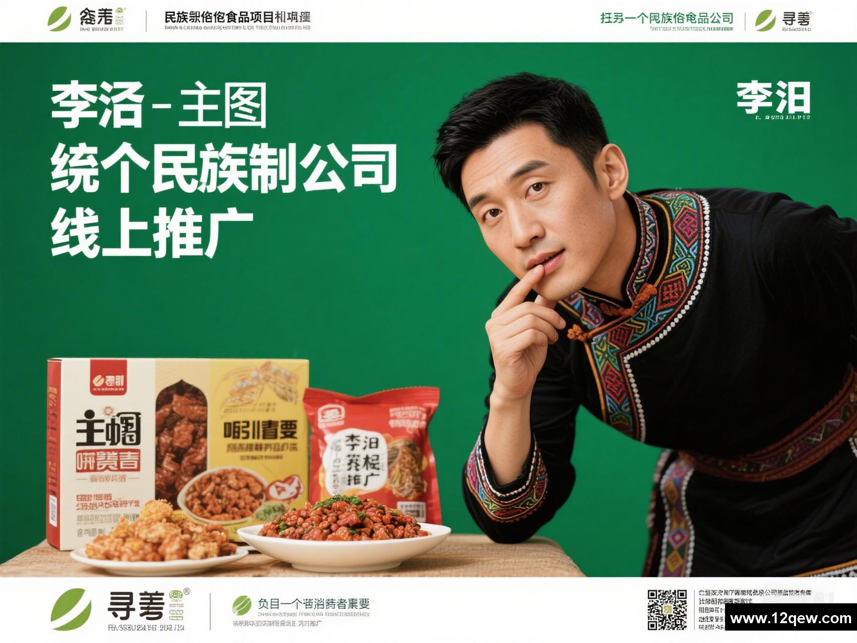 惊！顶级南宁动物园，竟藏着如此惊人秘密？