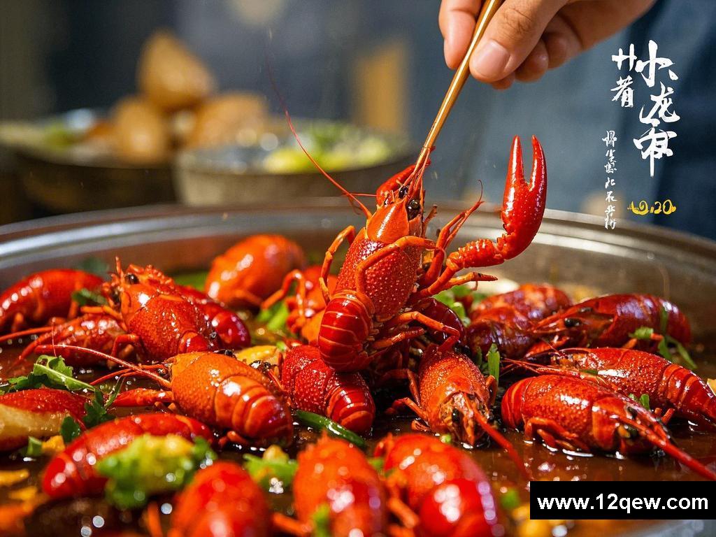 《美食背后的别样故事》